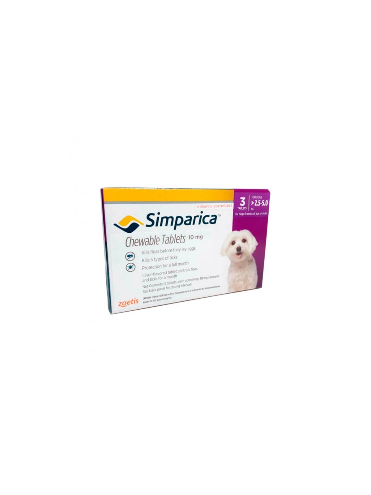 SIMPARICA 10MG PERRO 2,5-5 KG X 3 COMP